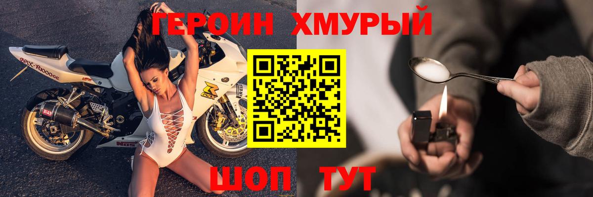 A-PVP СК   ГАШ  Гашиш  Кокаин  Экстази  Каннабис  Меф кристаллы  Первоуральск  Вход с VPN 