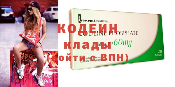 МДПВ Барнаул