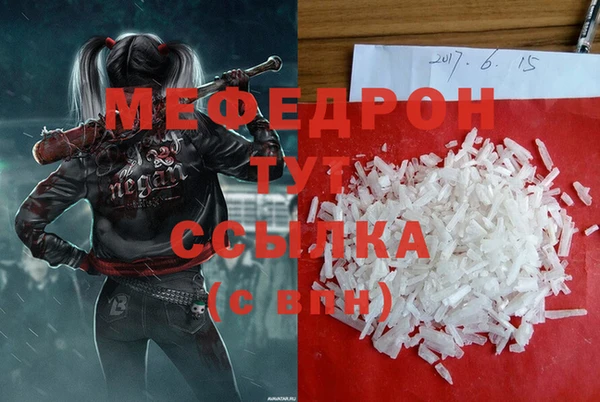 таблы Ижевск