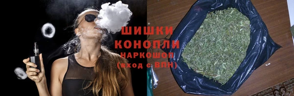 МДПВ Барнаул