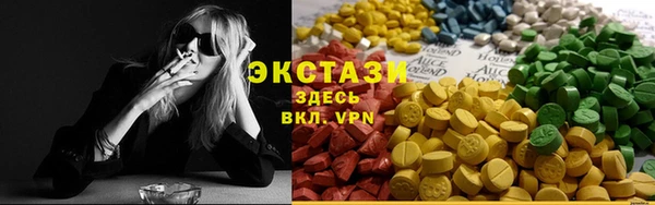 таблы Ижевск