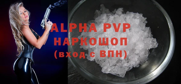 кокаин Михайловка
