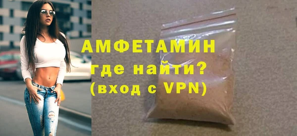mdpv Богородицк