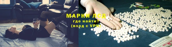 МДПВ Барнаул