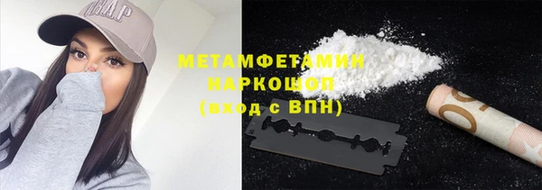 МДПВ Барнаул