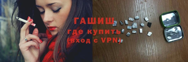 таблы Ижевск