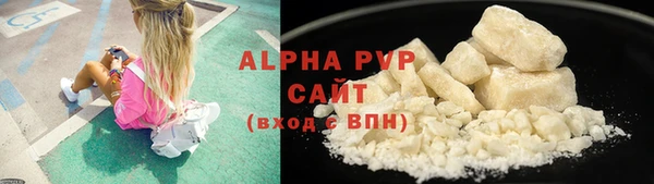 таблы Ижевск