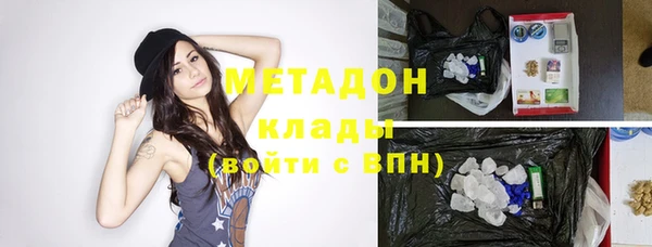 МДПВ Барнаул