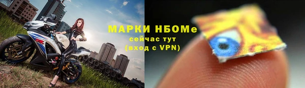 МДПВ Барнаул
