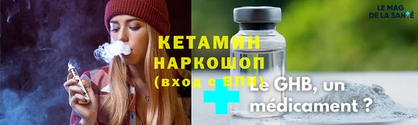 таблы Ижевск