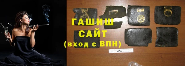 МДПВ Барнаул