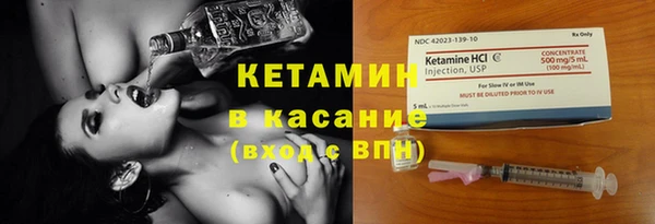 таблы Ижевск