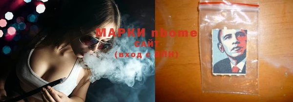 таблы Ижевск