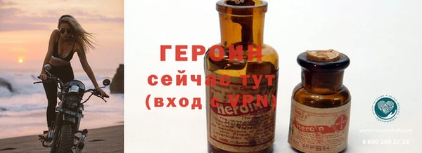 МДПВ Барнаул