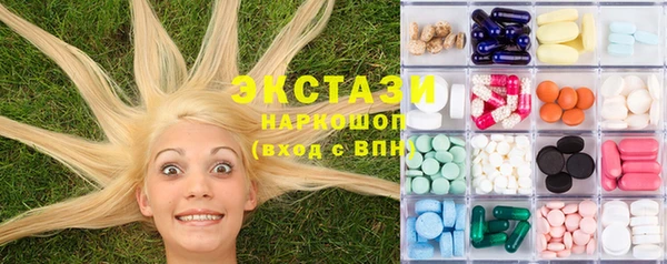 МДПВ Барнаул