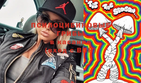 таблы Ижевск