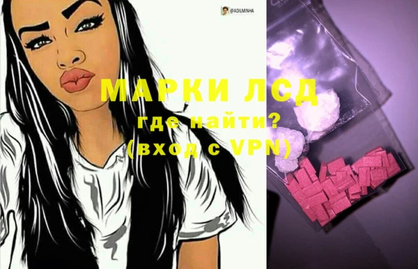 не бодяженный Богородск