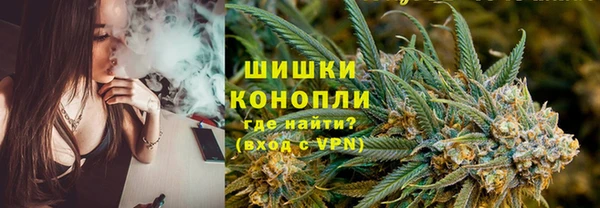стафф Санкт-Петербург