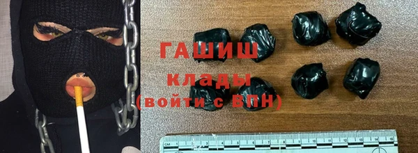 таблы Ижевск