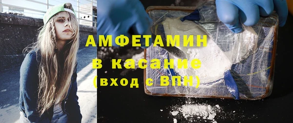 кокаин Михайловка