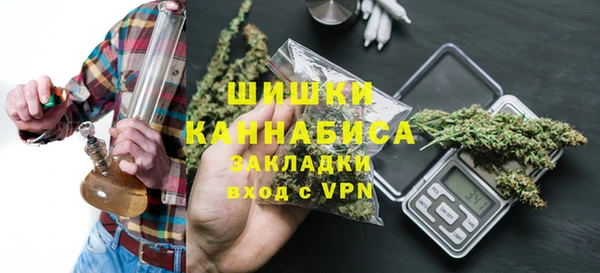 таблы Ижевск
