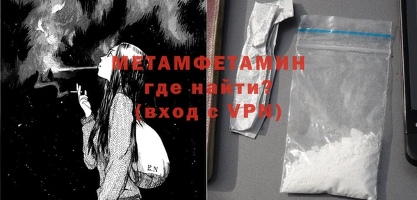 бошки Богданович