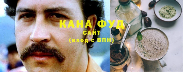 МДПВ Барнаул