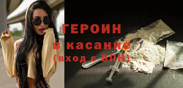 таблы Ижевск