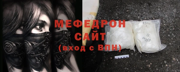 таблы Ижевск