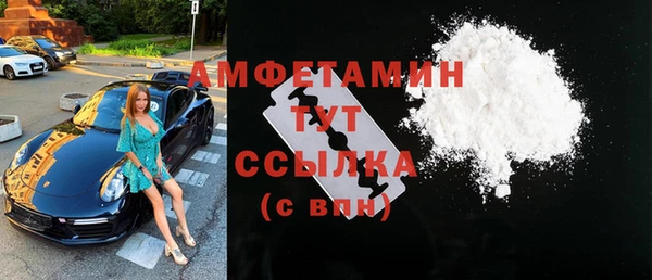 таблы Ижевск