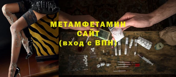 таблы Ижевск