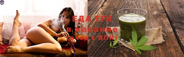 таблы Ижевск