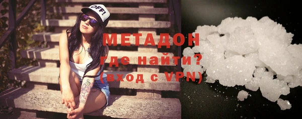 прущие крисы Ессентукская