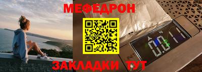 MDMA Premium VHQ Гусь-Хрустальный