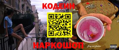 MDMA Premium VHQ Гусь-Хрустальный