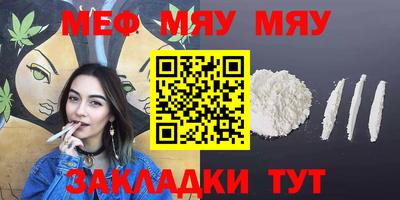 крисы Гай