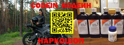 MDMA Premium VHQ Гусь-Хрустальный