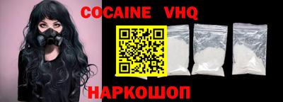 первитин Гатчина