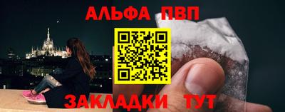 соль ск Гусев