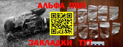 MDMA Premium VHQ Гусь-Хрустальный
