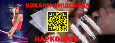 MDMA Premium VHQ Гусь-Хрустальный
