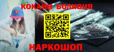 MDMA Premium VHQ Гусь-Хрустальный