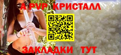 крисы Гай