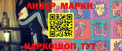 кокс Гусиноозёрск