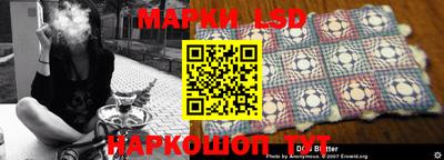 кокс Гусиноозёрск