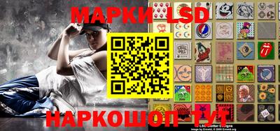 кокс Гусиноозёрск