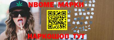 MDMA Premium VHQ Гусь-Хрустальный