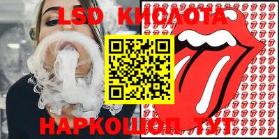 кокс Гусиноозёрск