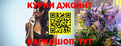 соль ск Гусев