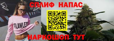 MDMA Premium VHQ Гусь-Хрустальный